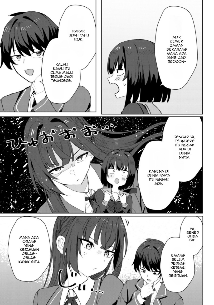 Baca Deretai Kanojo no Uraomote - Chapter 03 halaman 24