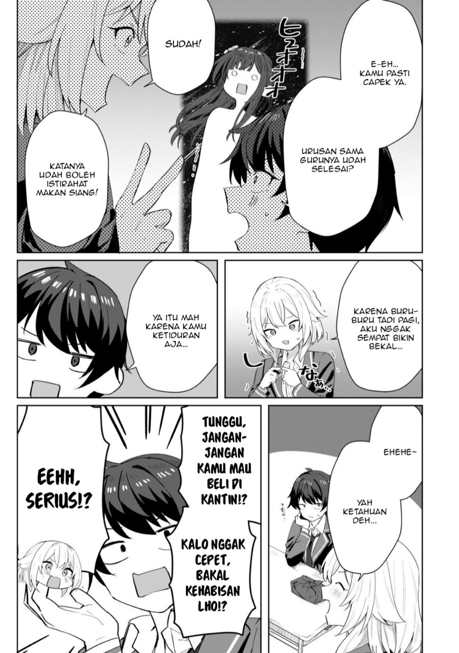 Baca Deretai Kanojo no Uraomote - Chapter 04 halaman 11