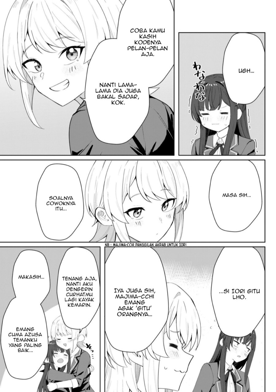 Baca Deretai Kanojo no Uraomote - Chapter 04 halaman 16