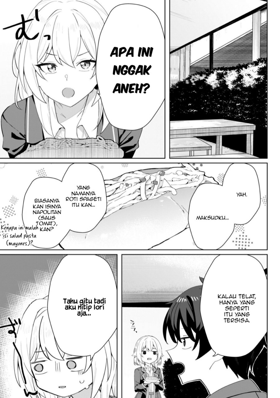 Baca Deretai Kanojo no Uraomote - Chapter 04 halaman 18