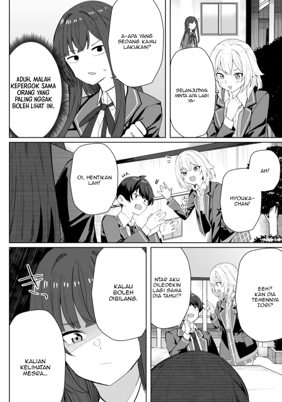 Baca Deretai Kanojo no Uraomote - Chapter 04 halaman 25