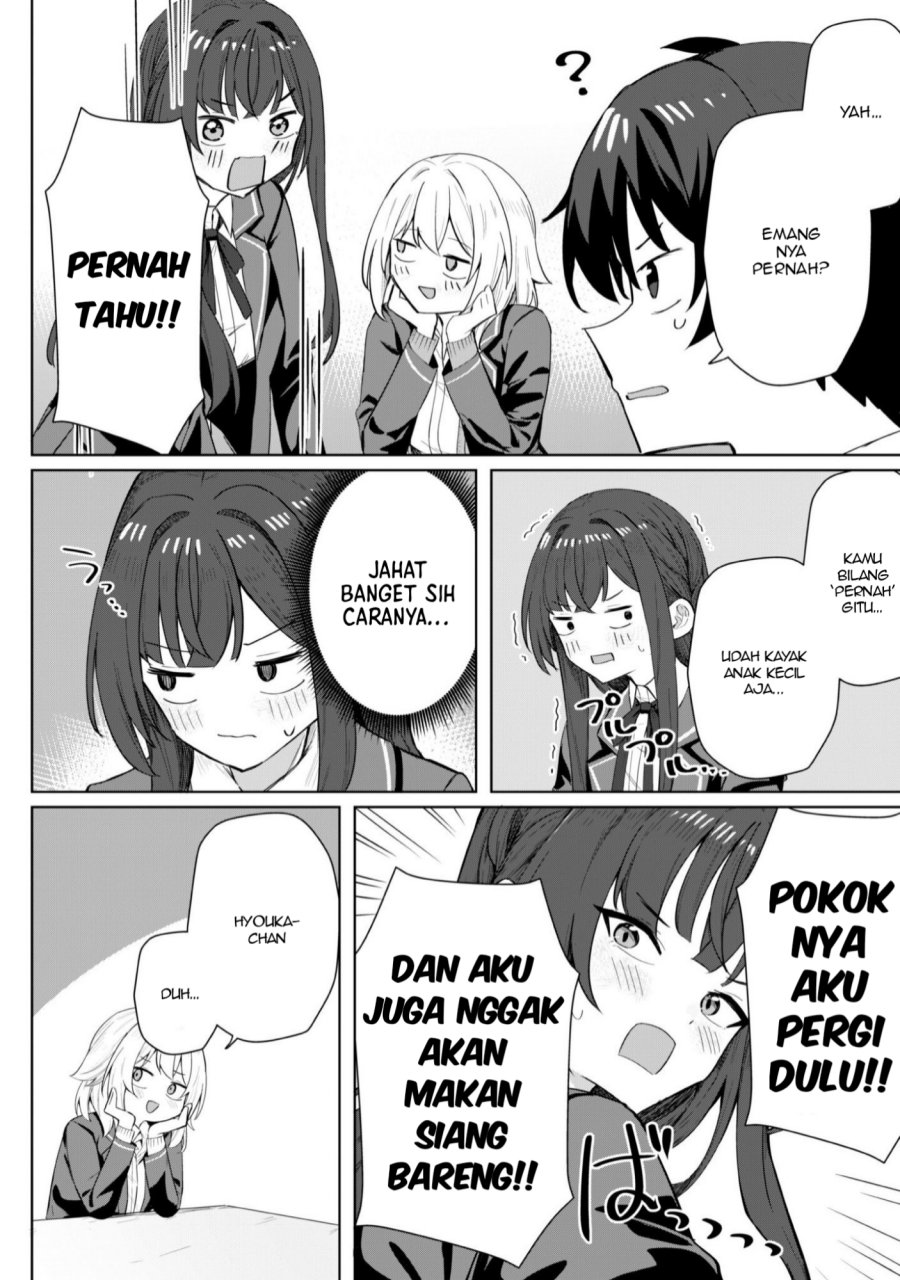 Baca Deretai Kanojo no Uraomote - Chapter 04 halaman 29