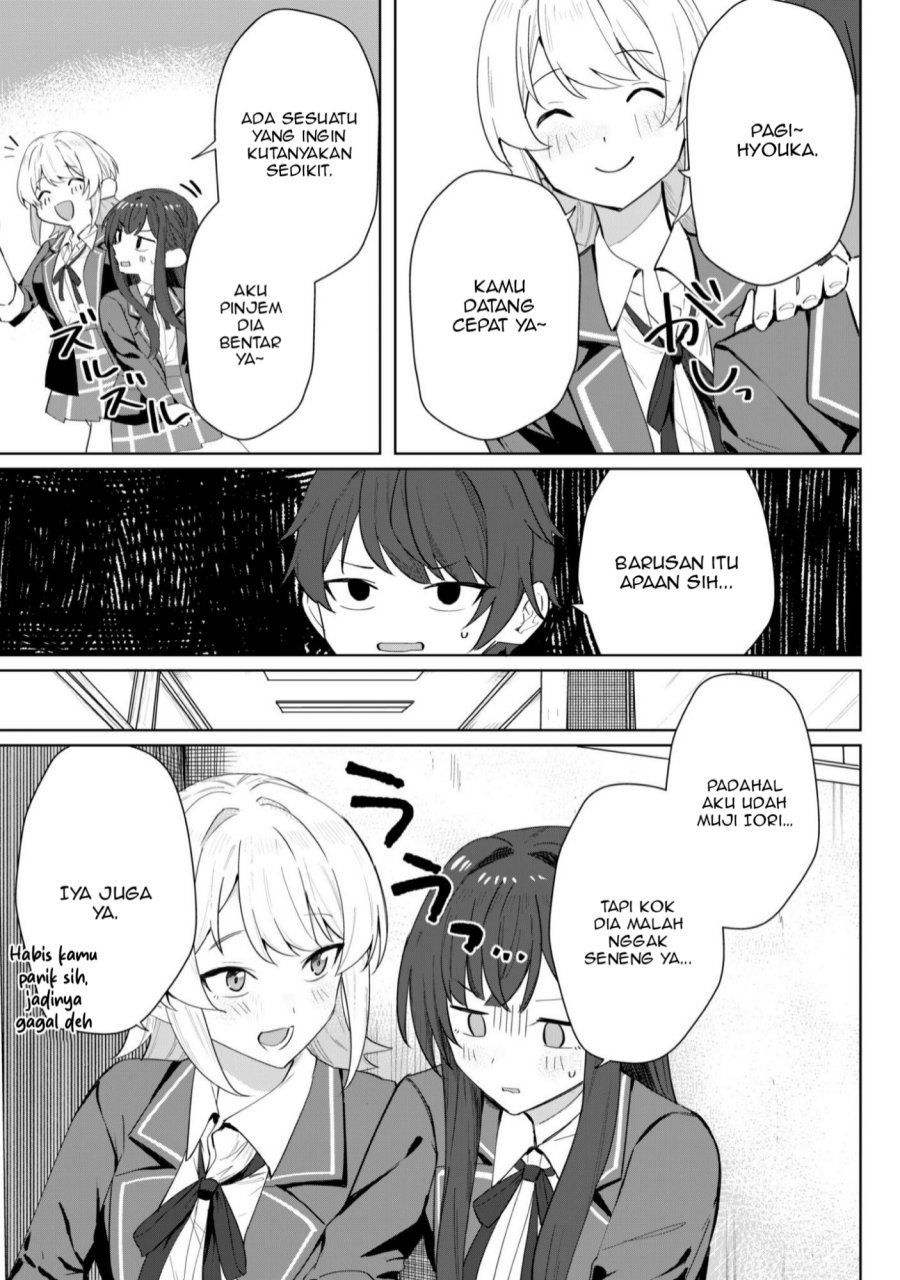 Baca Deretai Kanojo no Uraomote - Chapter 04 halaman 6