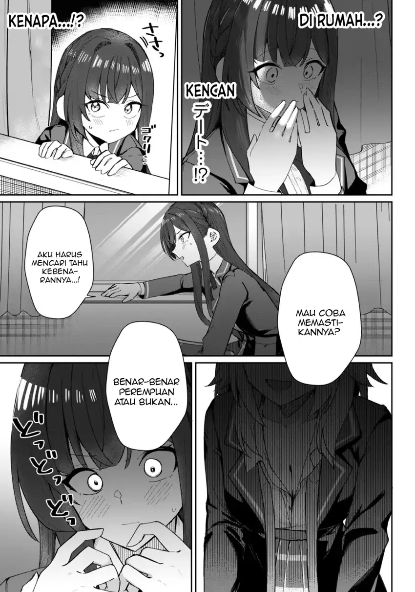 Baca Deretai Kanojo no Uraomote - Chapter 05.5 halaman 4