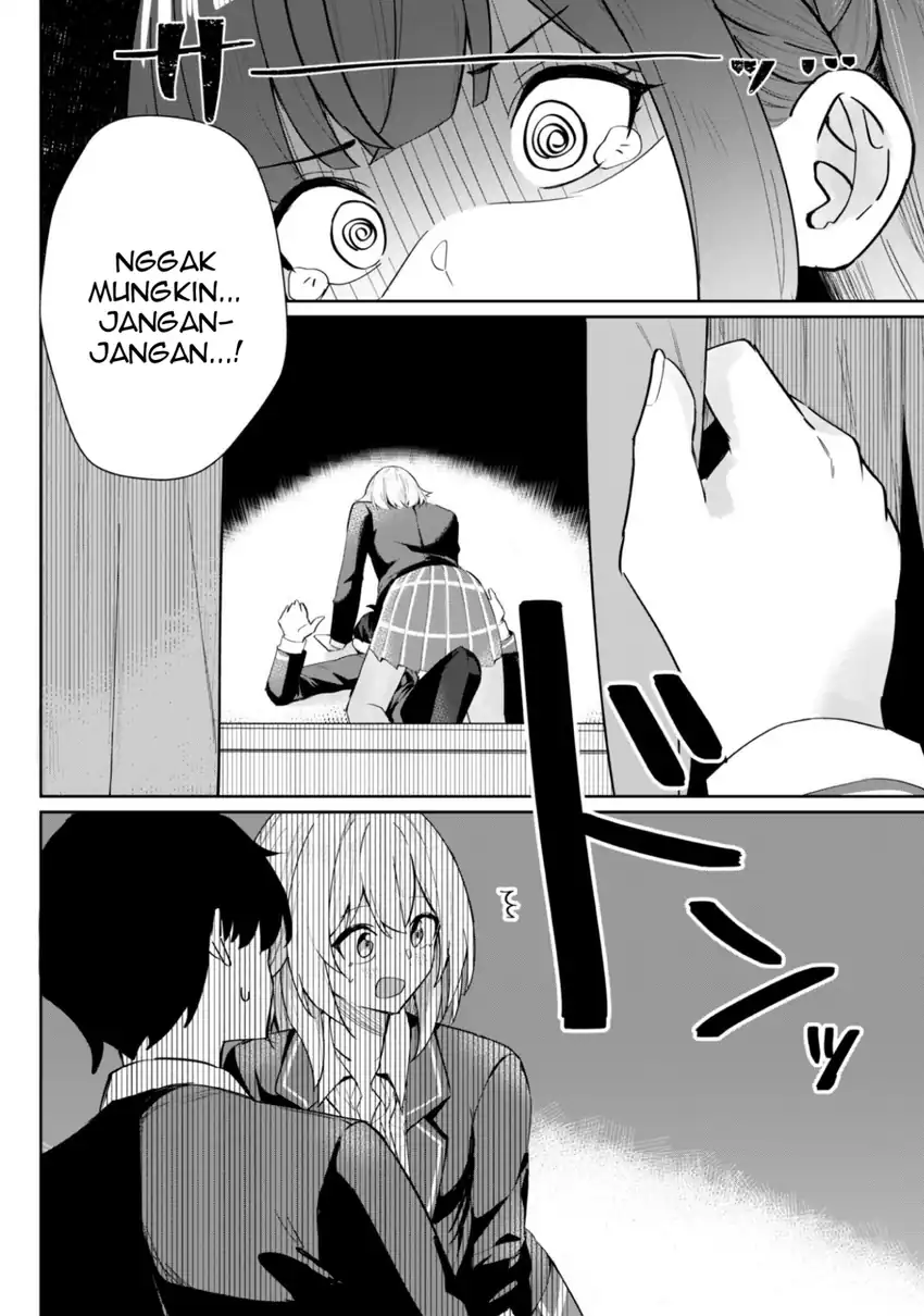 Baca Deretai Kanojo no Uraomote - Chapter 05.5 halaman 5