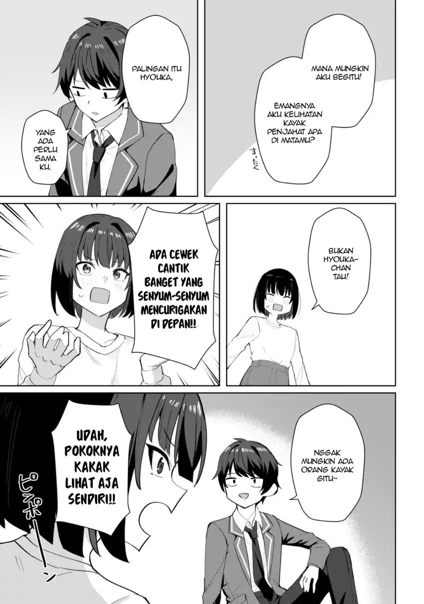 Baca Deretai Kanojo no Uraomote - Chapter 05 halaman 10