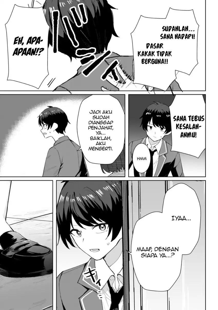 Baca Deretai Kanojo no Uraomote - Chapter 05 halaman 12