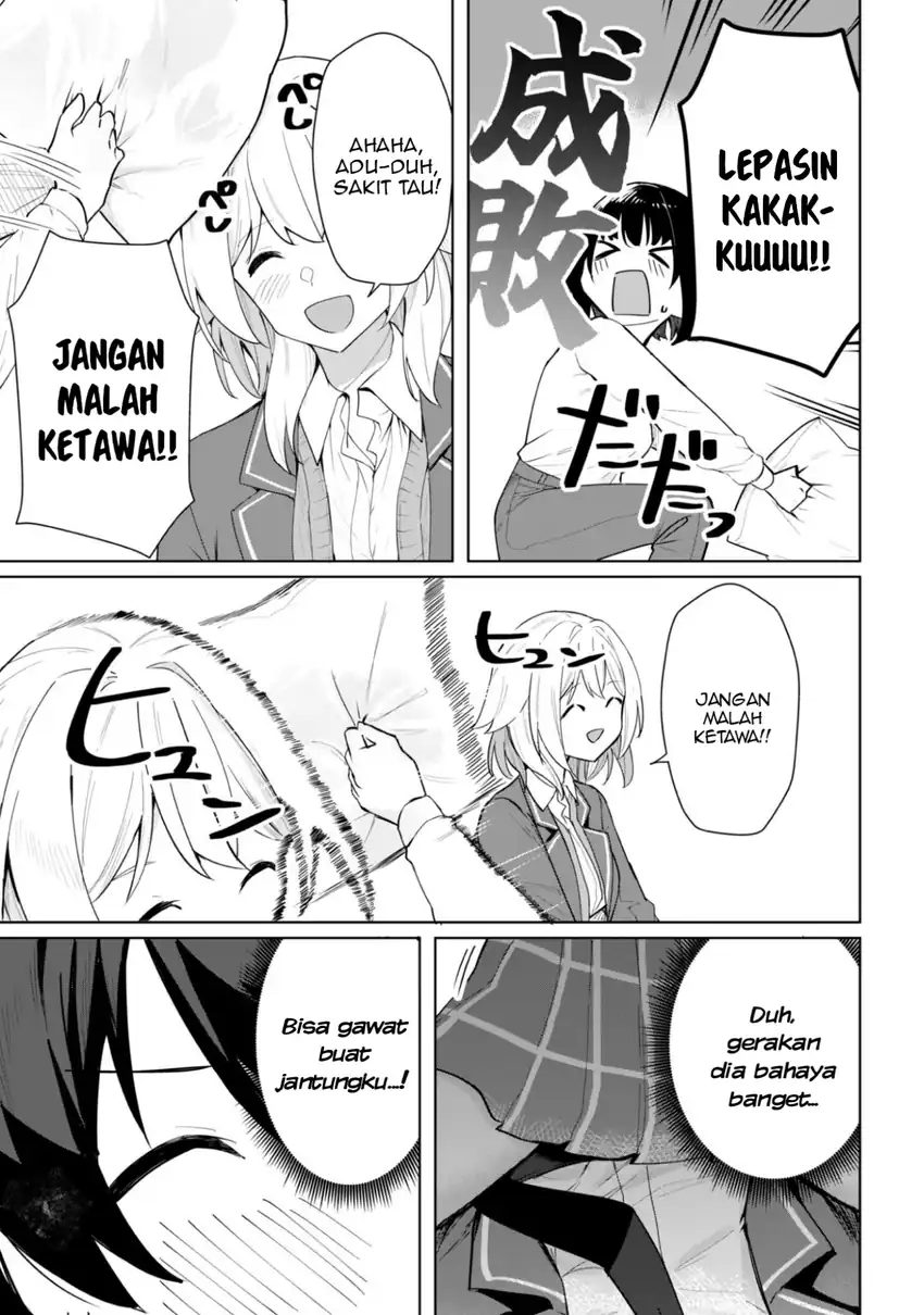 Baca Deretai Kanojo no Uraomote - Chapter 05 halaman 14