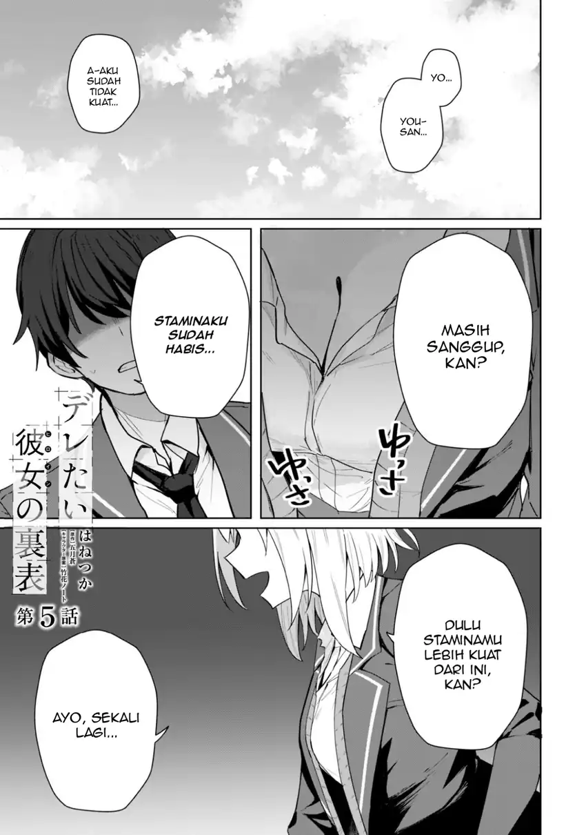 Baca Deretai Kanojo no Uraomote - Chapter 05 halaman 2