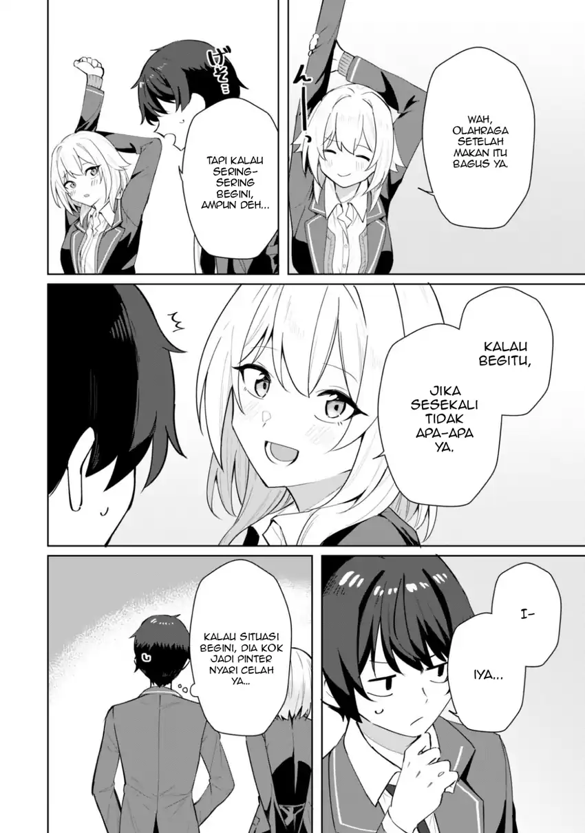 Baca Deretai Kanojo no Uraomote - Chapter 05 halaman 5