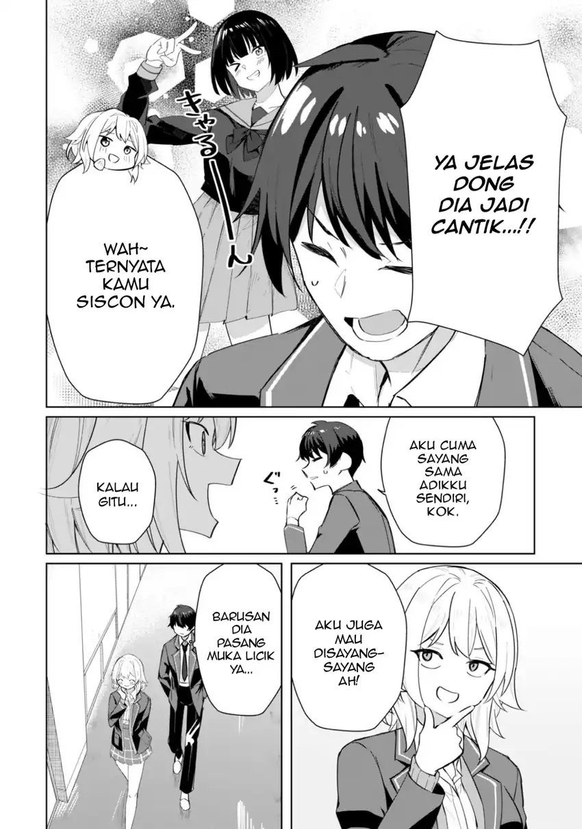 Baca Deretai Kanojo no Uraomote - Chapter 05 halaman 7