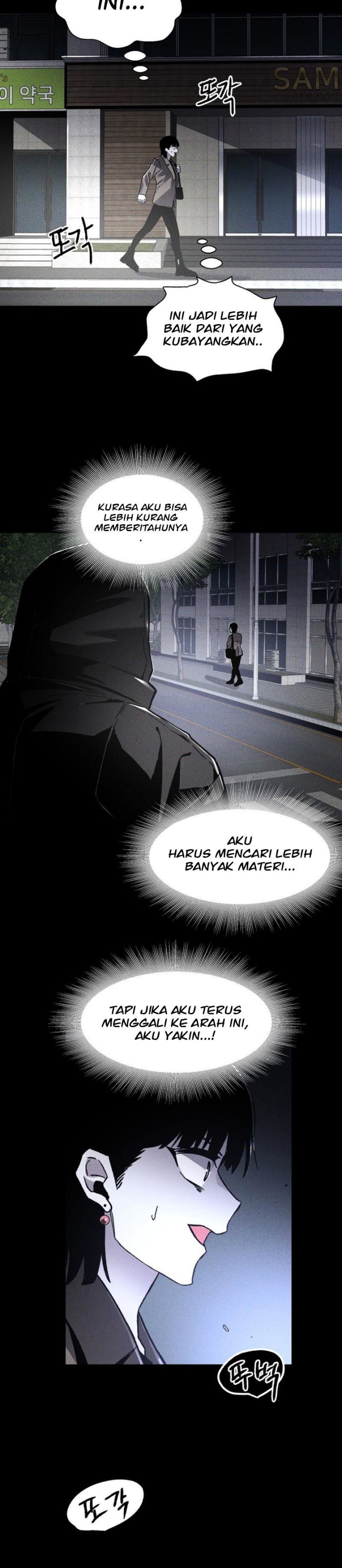Destined Murderer Chapter 01 page 66