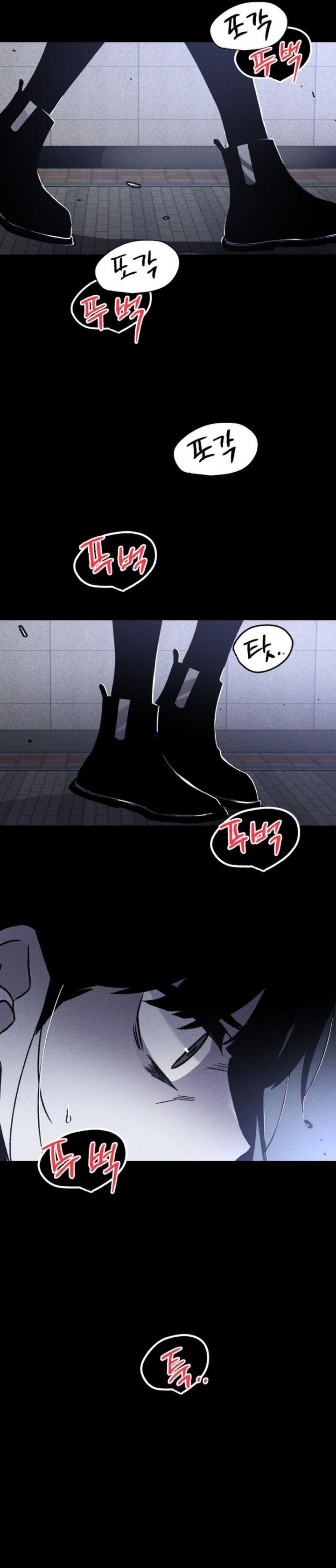 Destined Murderer Chapter 01 page 68