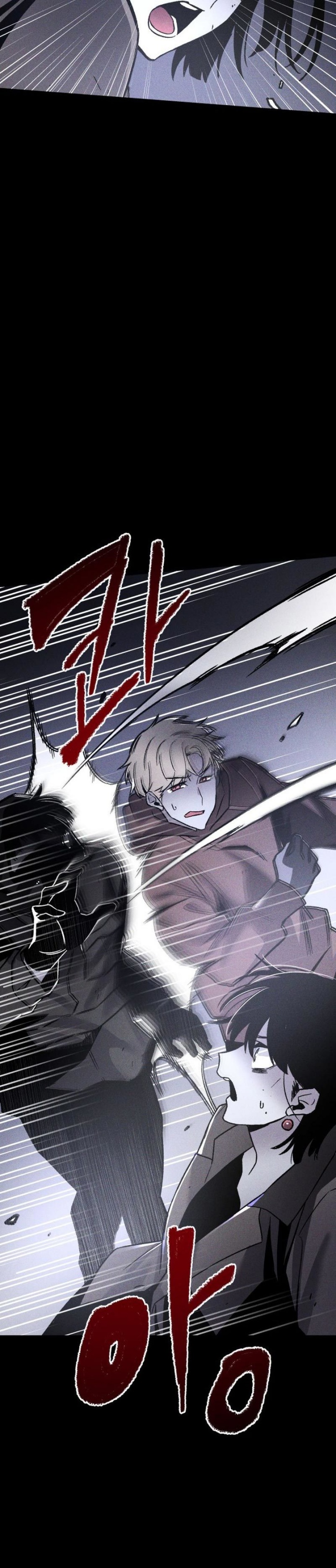 Destined Murderer Chapter 01 page 82
