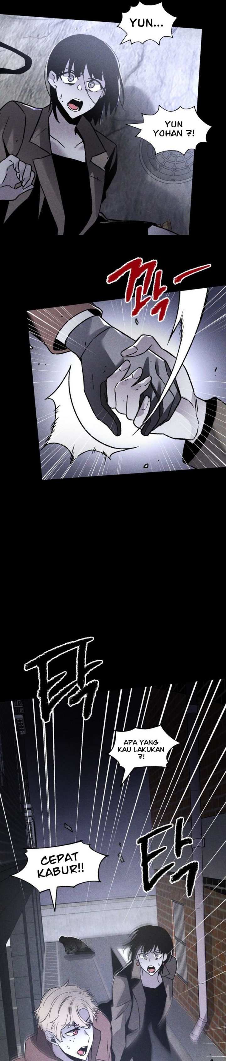 Destined Murderer Chapter 01 page 84