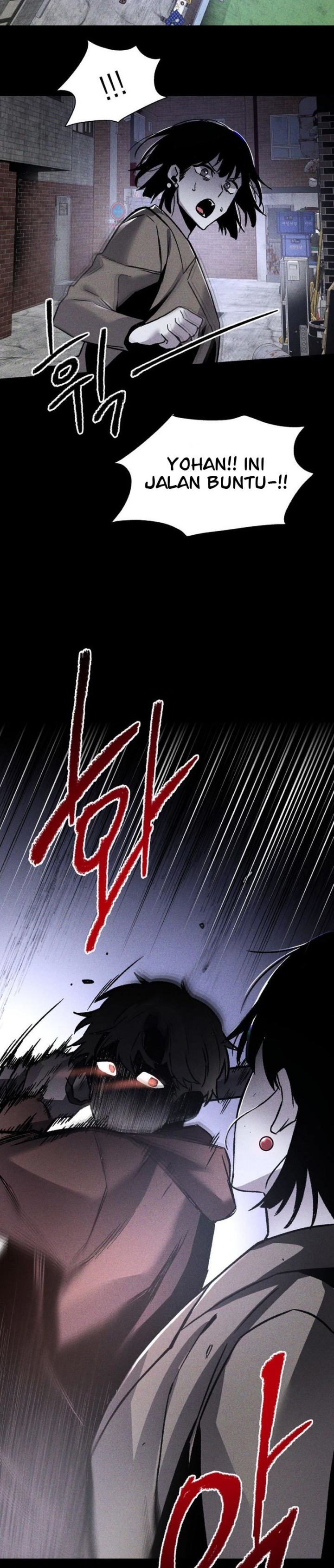 Destined Murderer Chapter 01 page 96