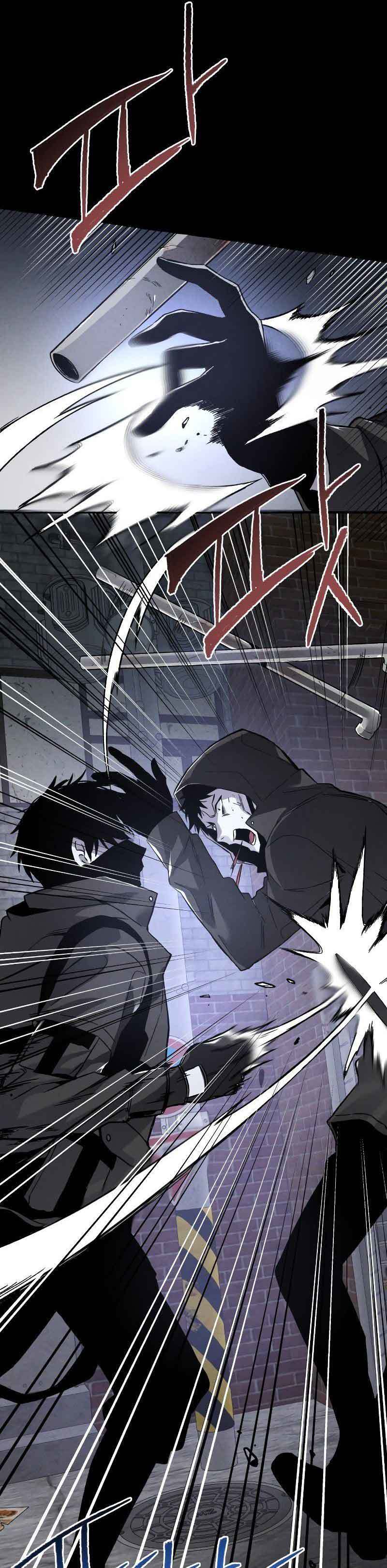 Destined Murderer Chapter 02 page 20