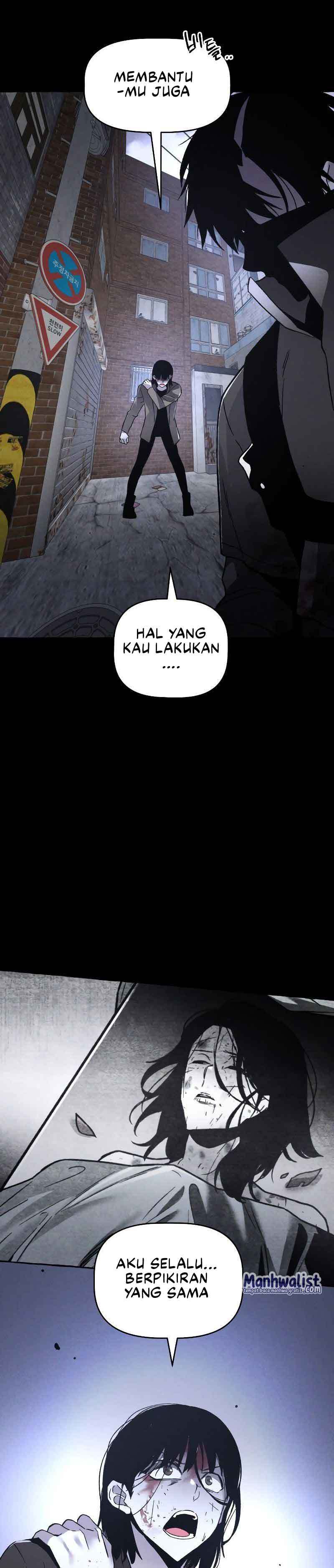 Destined Murderer Chapter 02 page 80