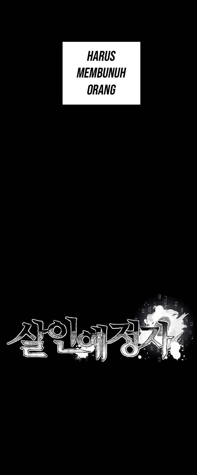 Destined Murderer Chapter 02 page 100