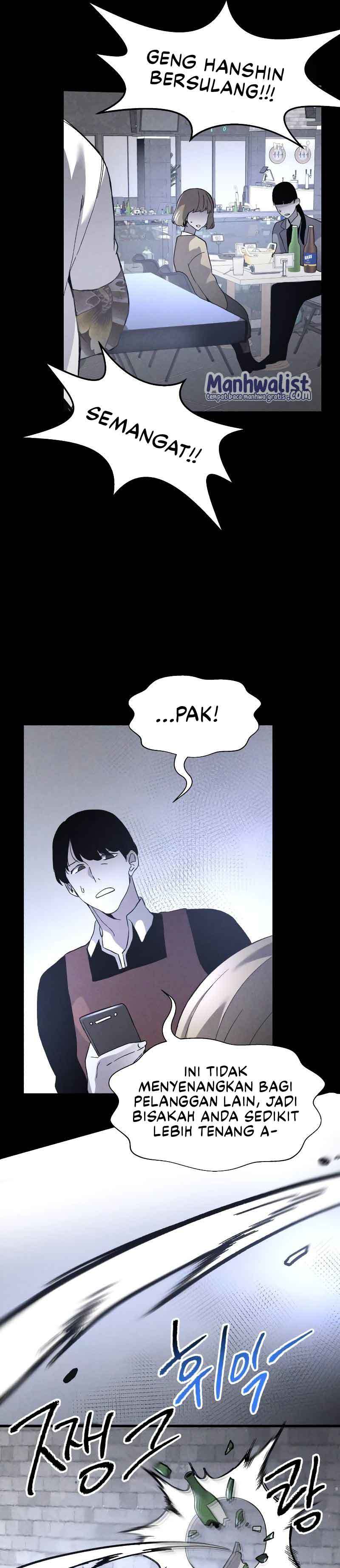 Destined Murderer Chapter 03 page 36