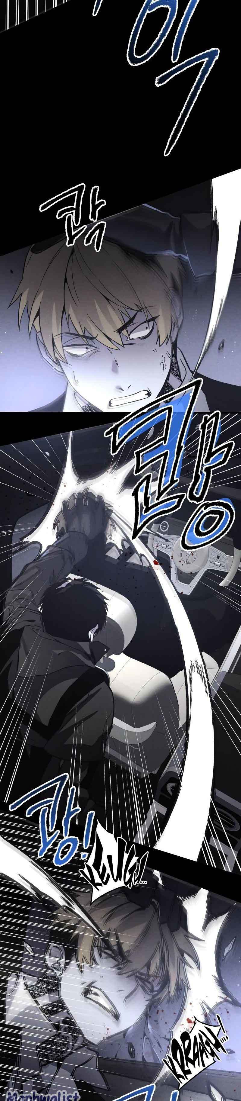 Destined Murderer Chapter 03 page 70