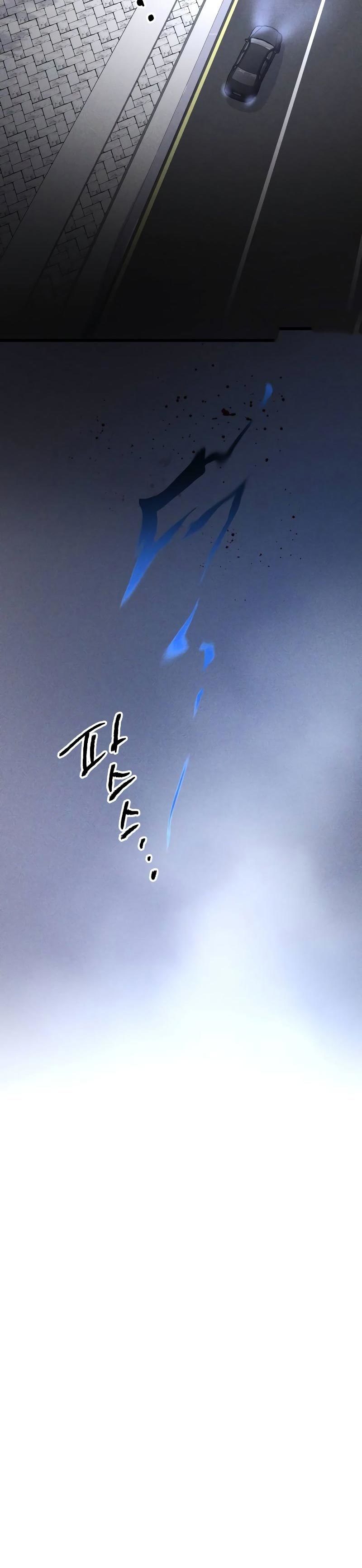 Destined Murderer Chapter 03 page 86