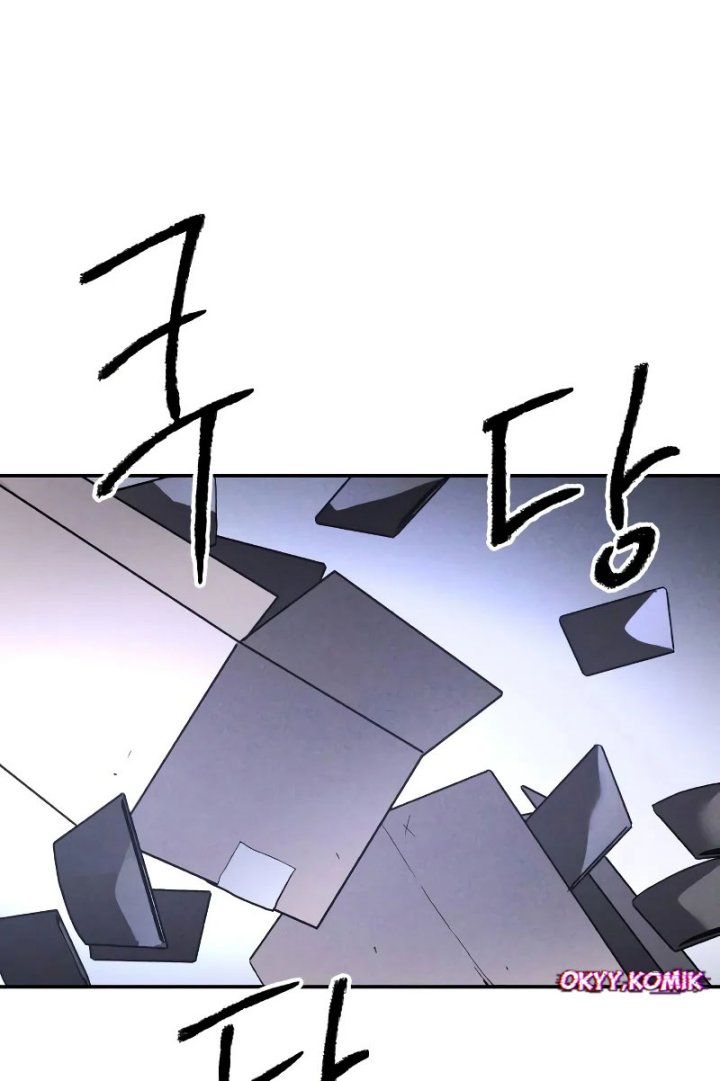 Destined Murderer Chapter 04 page 20