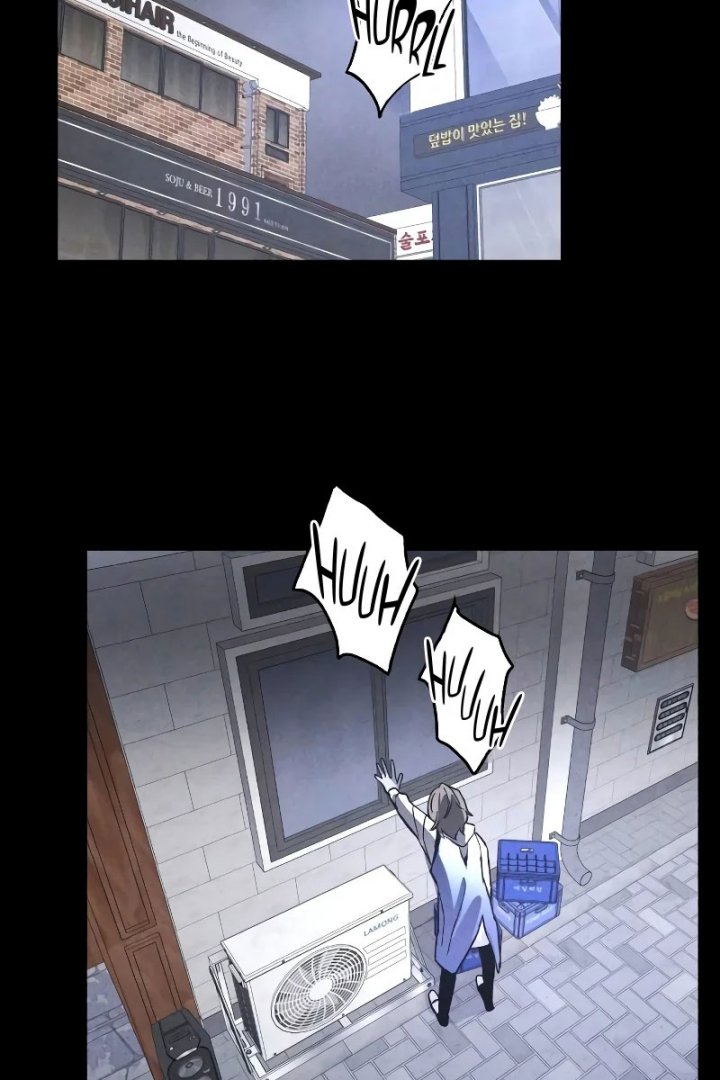 Destined Murderer Chapter 04 page 204