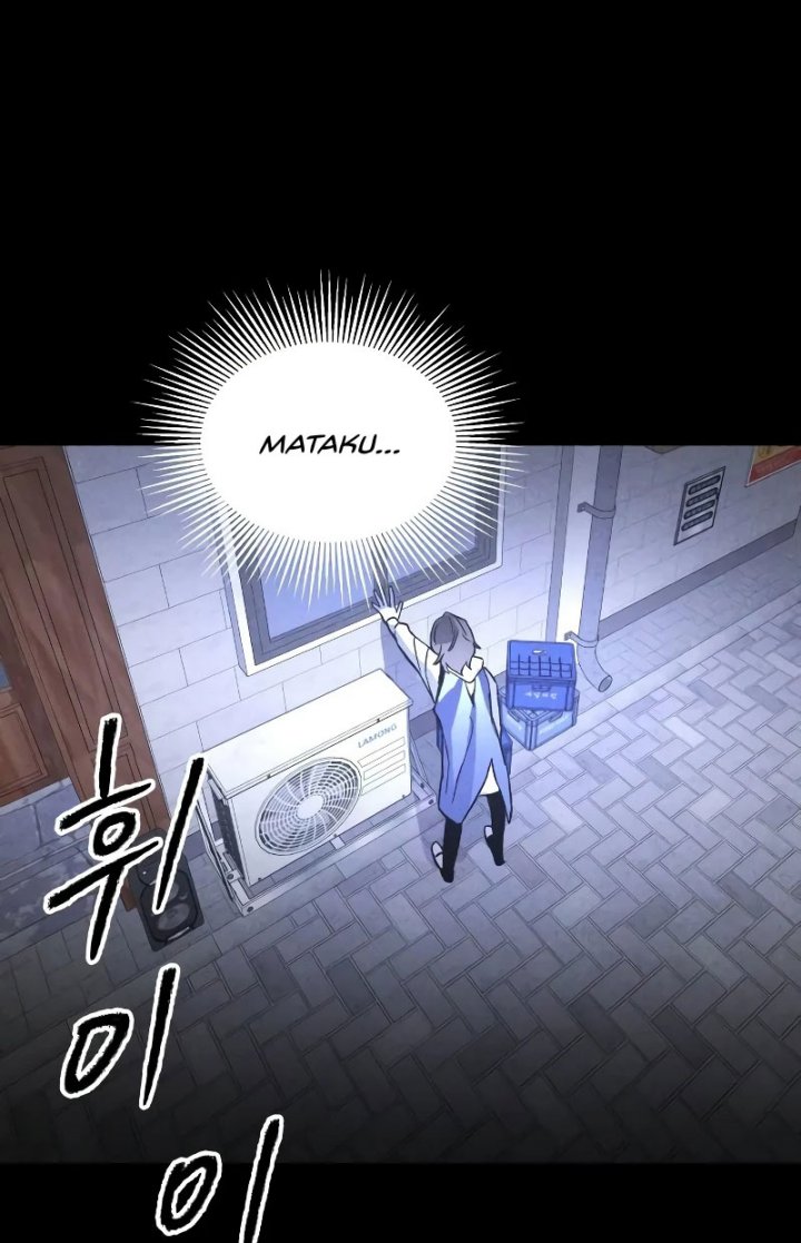 Destined Murderer Chapter 04 page 212