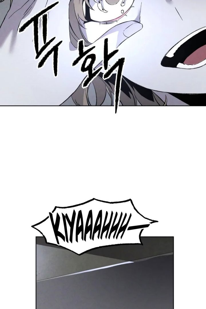 Destined Murderer Chapter 04 page 78