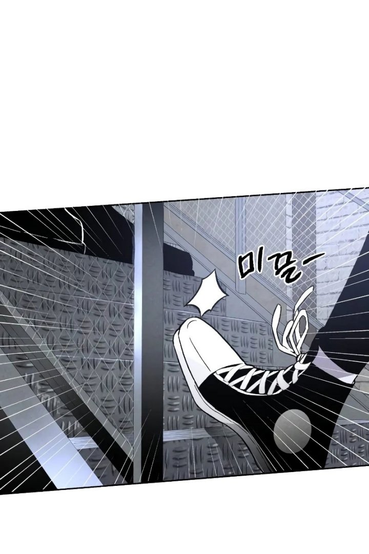 Destined Murderer Chapter 04 page 8
