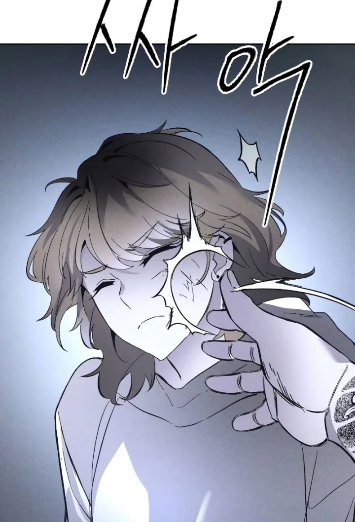 Destined Murderer Chapter 04 page 132