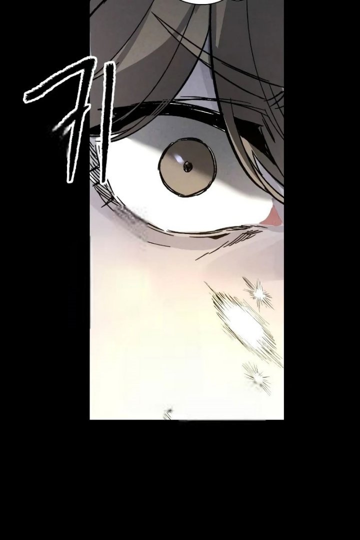 Destined Murderer Chapter 04 page 192