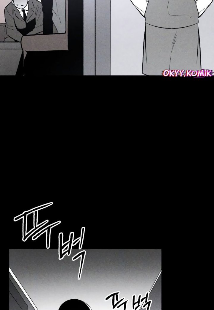 Destined Murderer Chapter 05 page 42