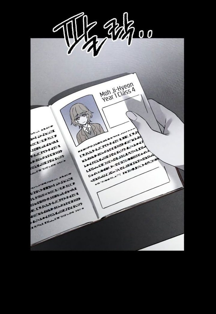 Destined Murderer Chapter 05 page 50