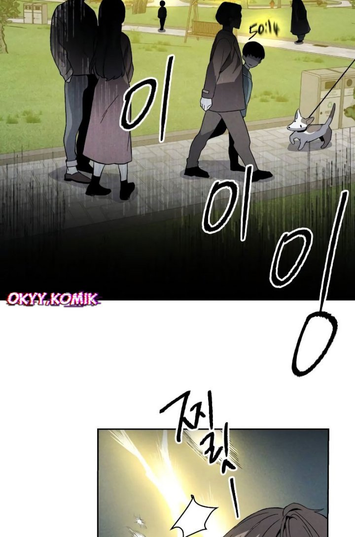 Destined Murderer Chapter 05 page 104