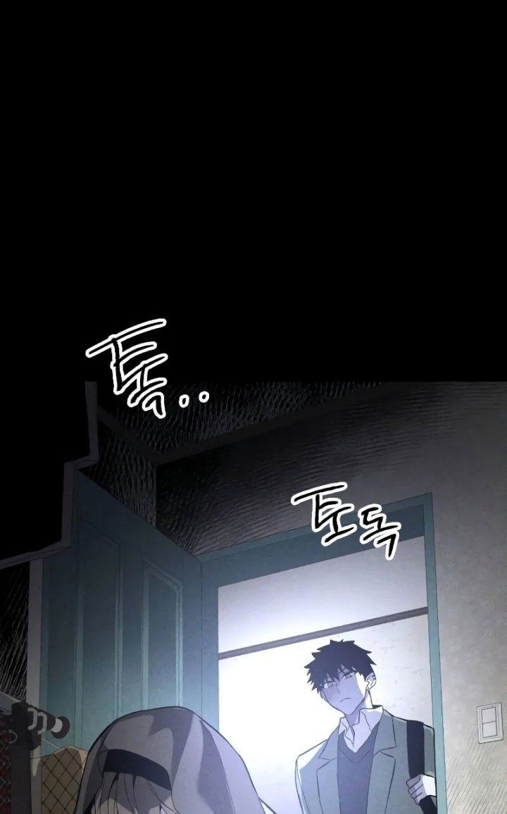 Destined Murderer Chapter 06 page 58