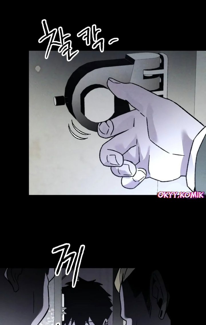 Destined Murderer Chapter 06 page 122