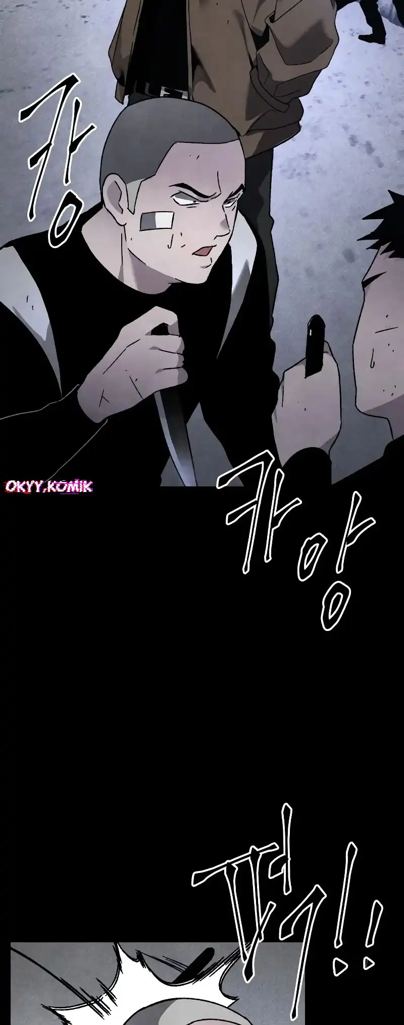 Destined Murderer Chapter 24 page 108