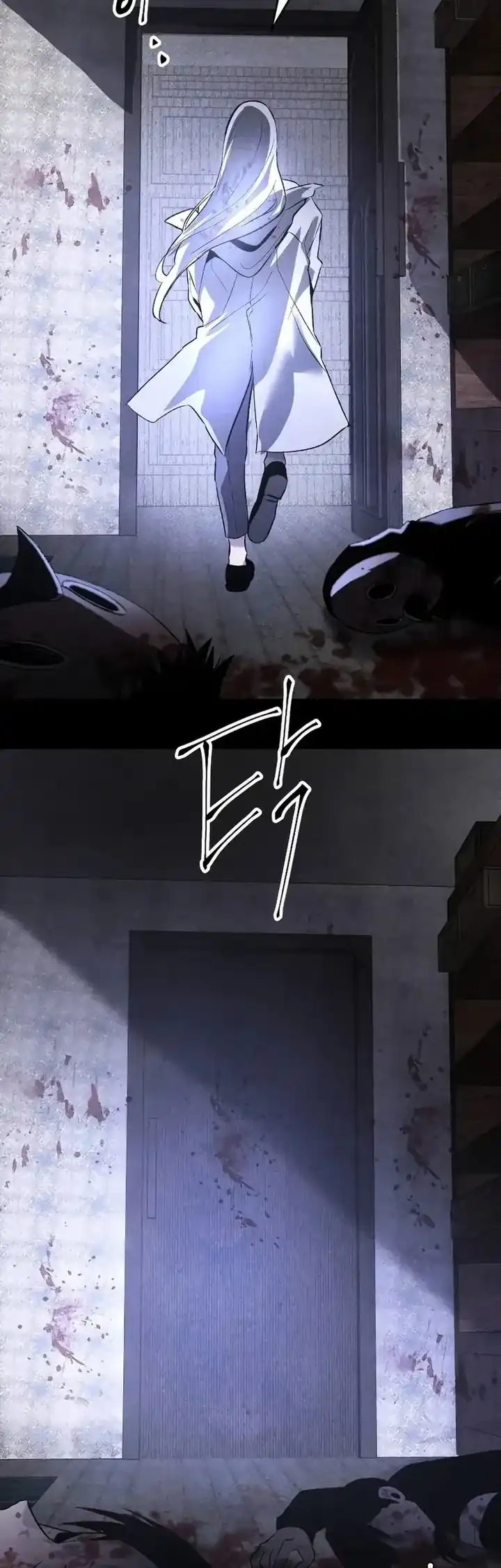 Baca Destined Murderer - Chapter 31 halaman 6