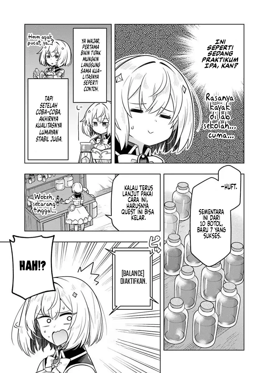 Desugemu ni Makikomareta Yamamoto-san, Kimama ni Gemu Baransu wo Hokai Saseru Chapter 05 page 24