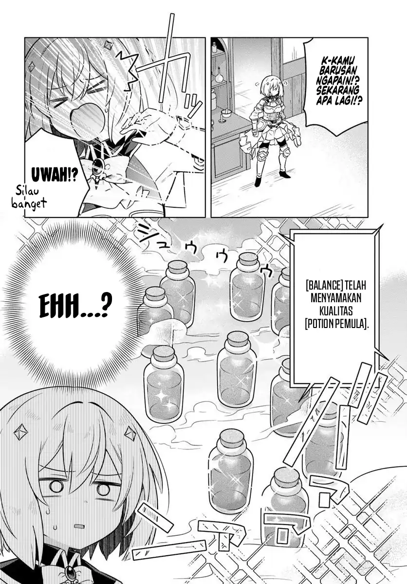 Desugemu ni Makikomareta Yamamoto-san, Kimama ni Gemu Baransu wo Hokai Saseru Chapter 05 page 26