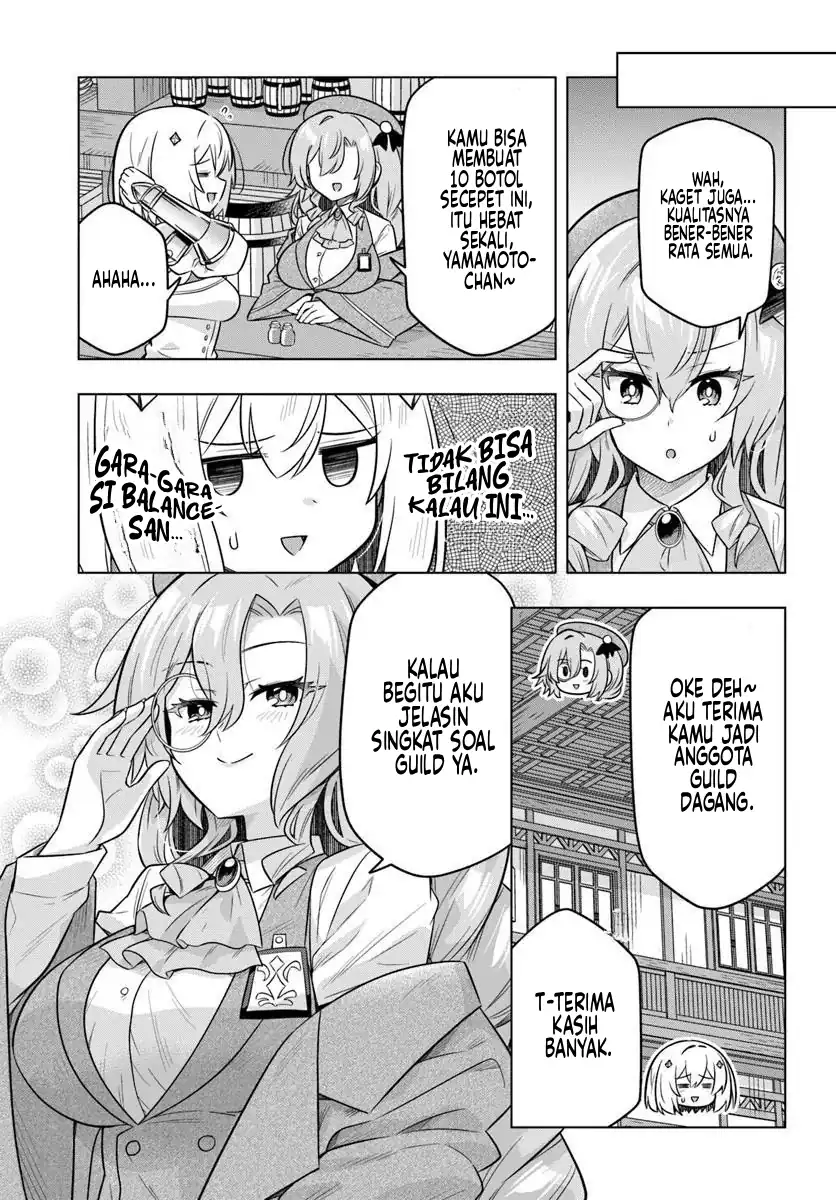 Desugemu ni Makikomareta Yamamoto-san, Kimama ni Gemu Baransu wo Hokai Saseru Chapter 05 page 28
