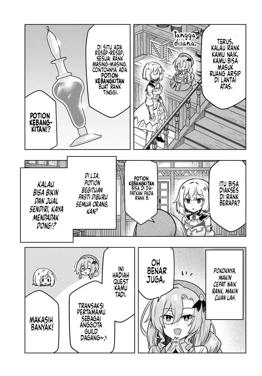 Desugemu ni Makikomareta Yamamoto-san, Kimama ni Gemu Baransu wo Hokai Saseru Chapter 05 page 32
