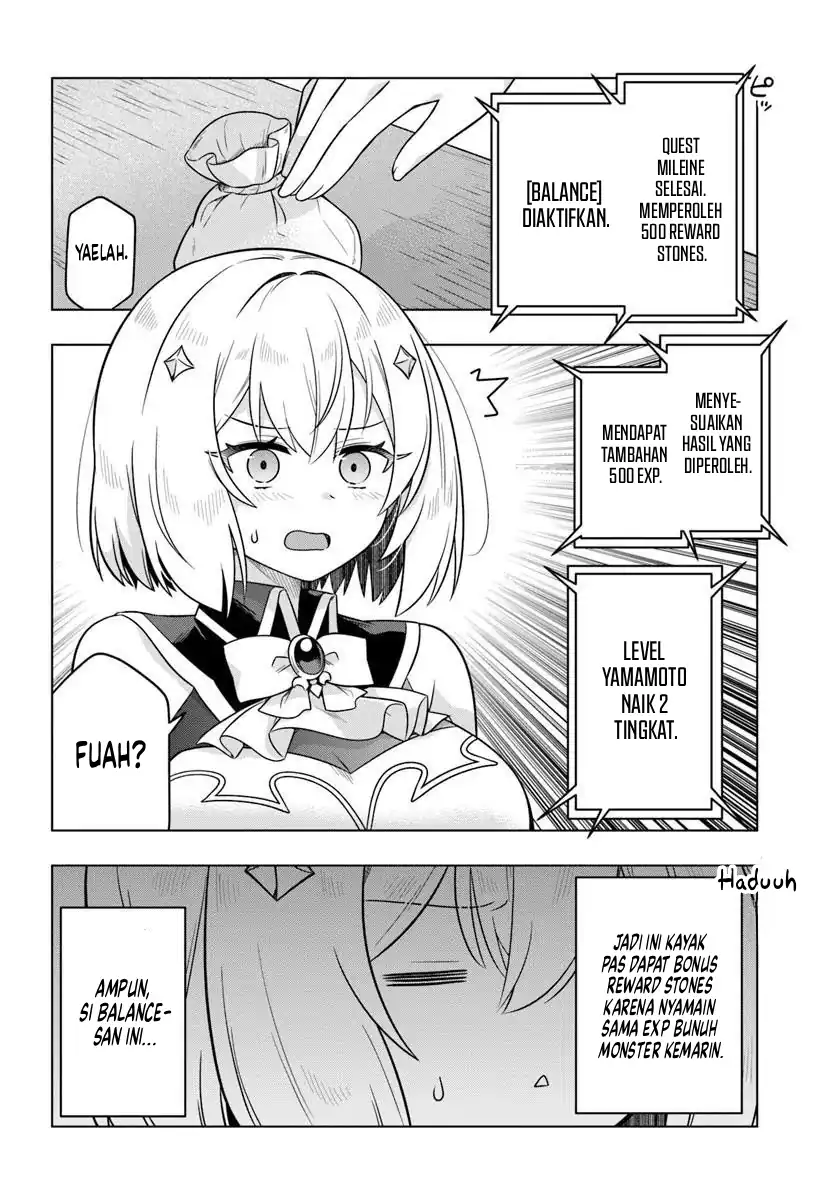 Desugemu ni Makikomareta Yamamoto-san, Kimama ni Gemu Baransu wo Hokai Saseru Chapter 05 page 34