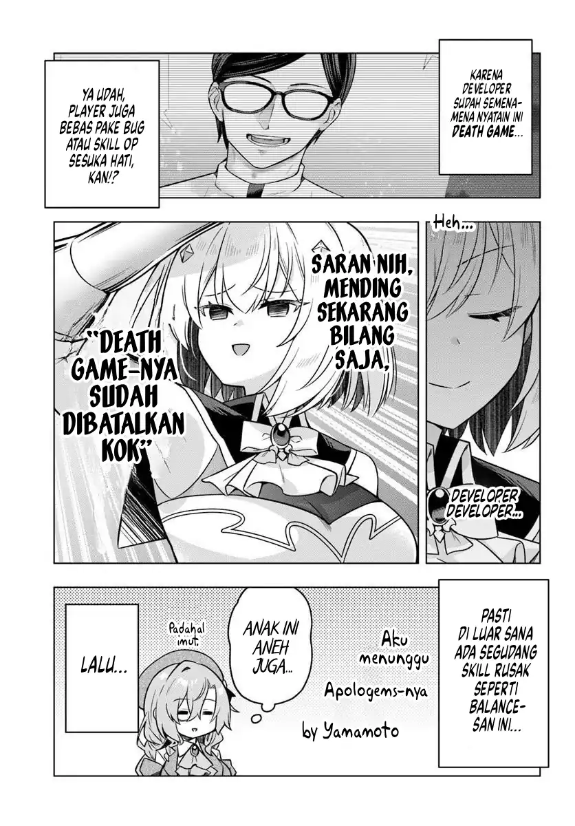 Desugemu ni Makikomareta Yamamoto-san, Kimama ni Gemu Baransu wo Hokai Saseru Chapter 05 page 40