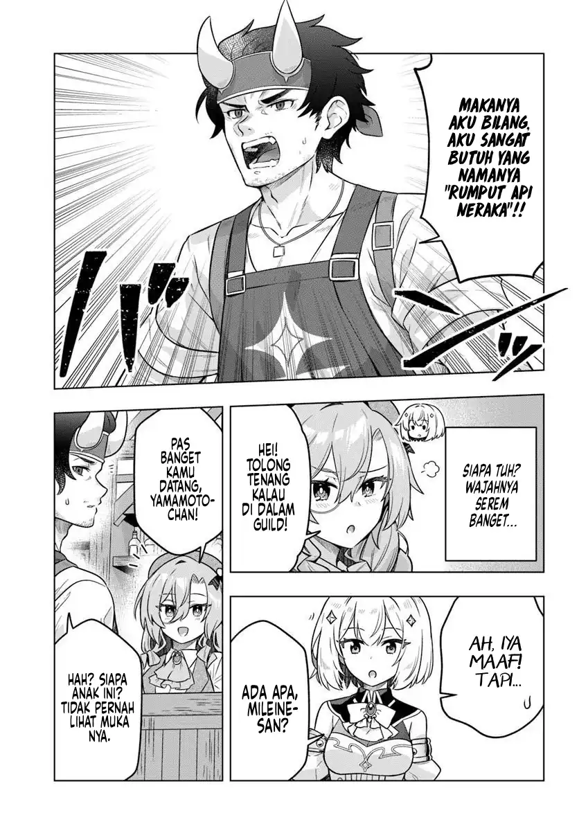 Desugemu ni Makikomareta Yamamoto-san, Kimama ni Gemu Baransu wo Hokai Saseru Chapter 05 page 44