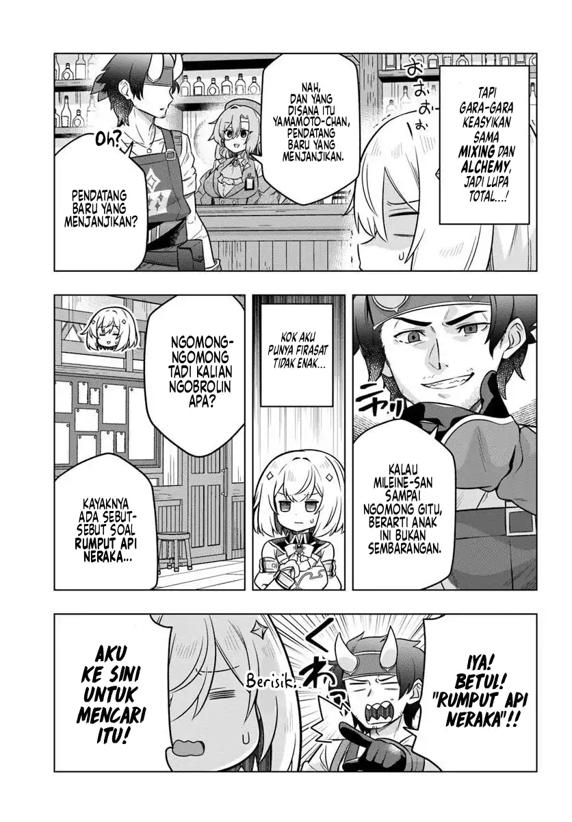 Desugemu ni Makikomareta Yamamoto-san, Kimama ni Gemu Baransu wo Hokai Saseru Chapter 05 page 48