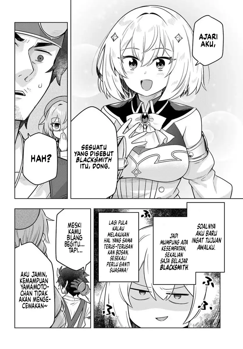 Desugemu ni Makikomareta Yamamoto-san, Kimama ni Gemu Baransu wo Hokai Saseru Chapter 05 page 54