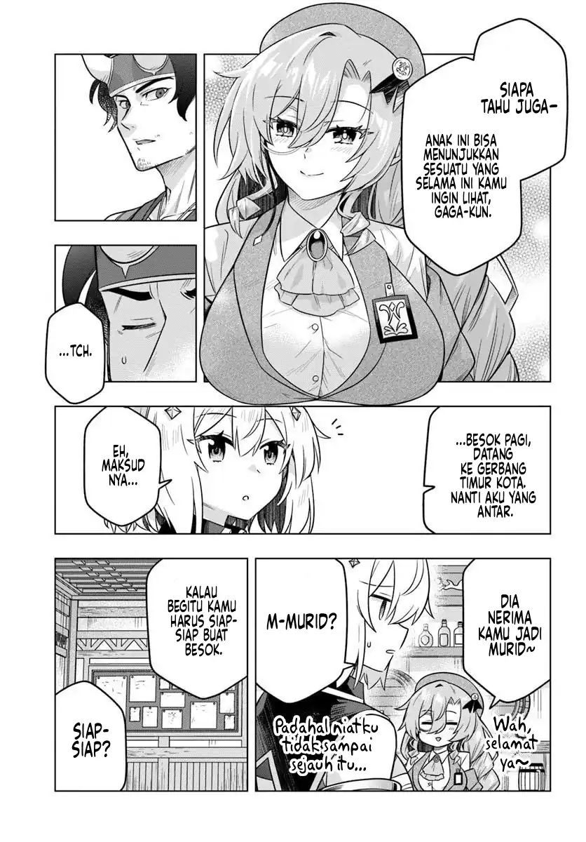 Desugemu ni Makikomareta Yamamoto-san, Kimama ni Gemu Baransu wo Hokai Saseru Chapter 05 page 56